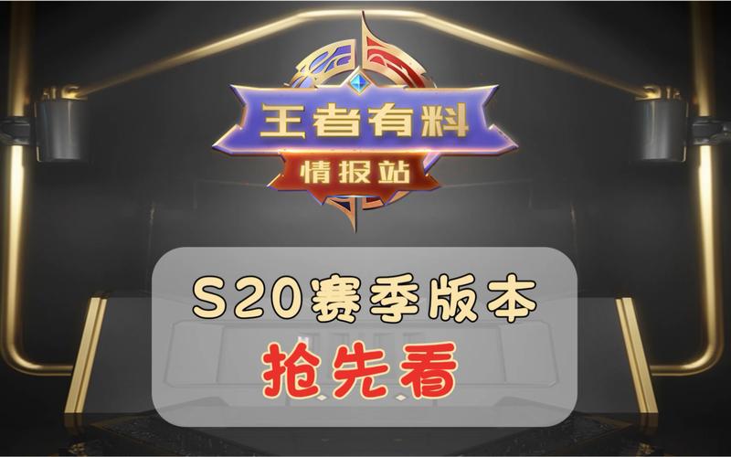 苍雪布兰蒂亚最新版本更新内容抢先看