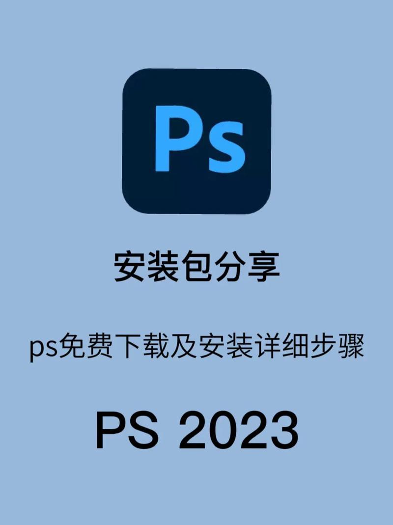 维纳斯俱乐部V2.5.3下载地址安全安装教程分享