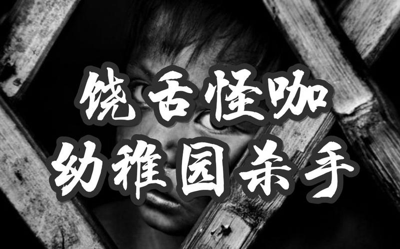 杀手的神话在哪下载 快速找到正版下载地址