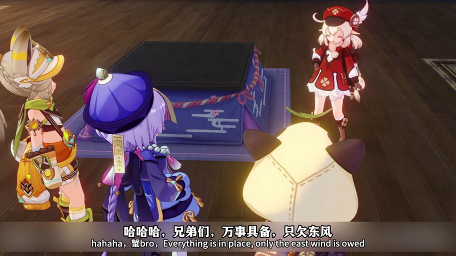 莉可的不可思议差事更新地址获取方法详解