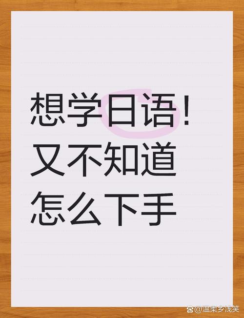 梦想版本大全热辣可爱 新手必看入门指南