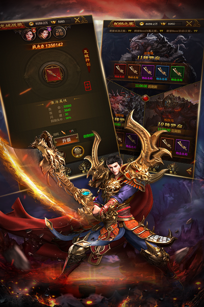 志愿少女官方正式版下载最新版安卓苹果双端