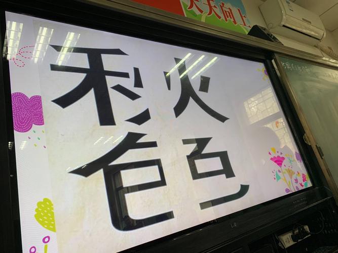 更好还是更糟官方网站改版前后功能大比拼