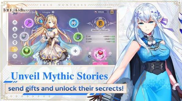 空域猎手汉化版下载