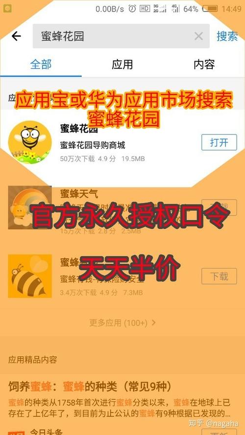 想学表演课怎么下载 这里有最全的下载指南