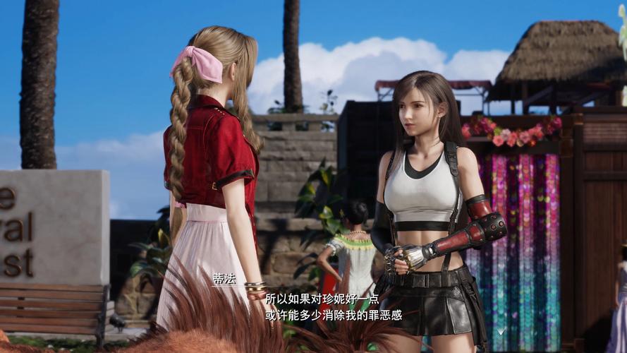 最终幻想7重生最新版本角色培养指南