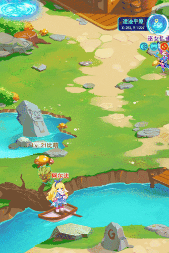 海岛女精灵游戏介绍 带你探索神秘精灵世界