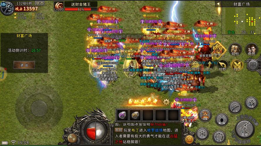 幻灵触手游戏官网下载 最新版本一键安装畅玩