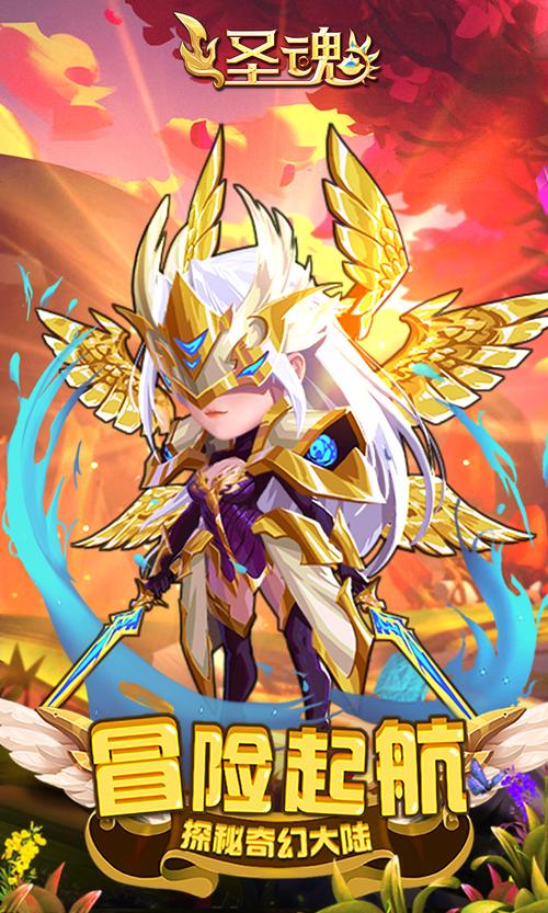 淫魂狩猎官方正式版下载最新版免费无广告纯净版