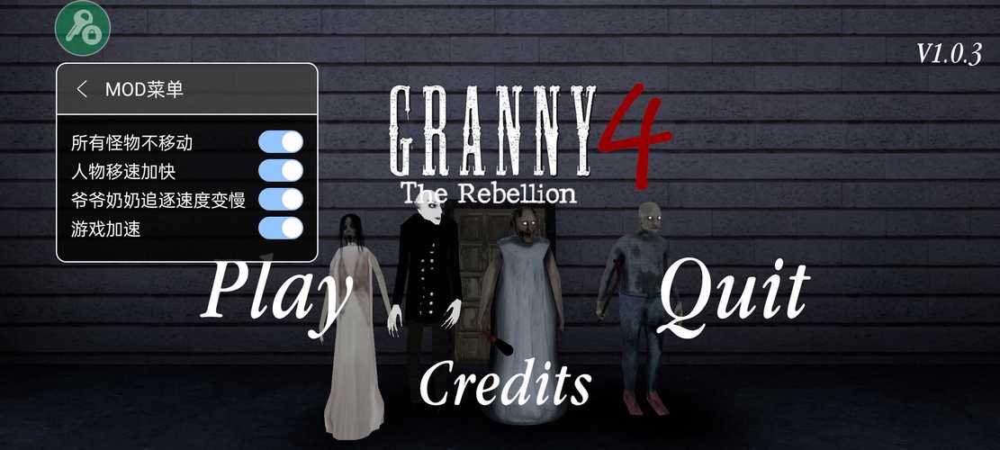 恐怖女友汉化版下载最新中文版免费获取方法