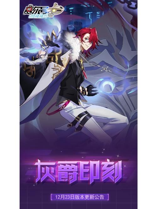 米莉斯的沉沦汉化版最新版本更新详情