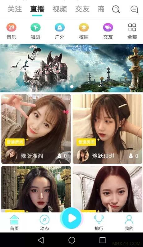 调酒大师汉化版哪里下载 安卓苹果双端资源分享