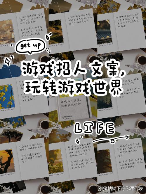 梦妖员安卓版下载安装教程 轻松玩转这款热门游戏