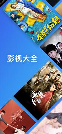 最新版重返少年S1官方正式版下载地址分享