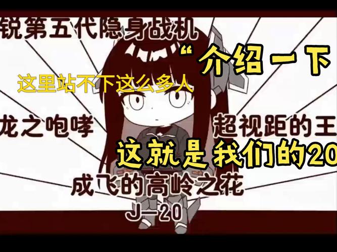 家出少女游戏介绍 玩法剧情全解析一网打尽