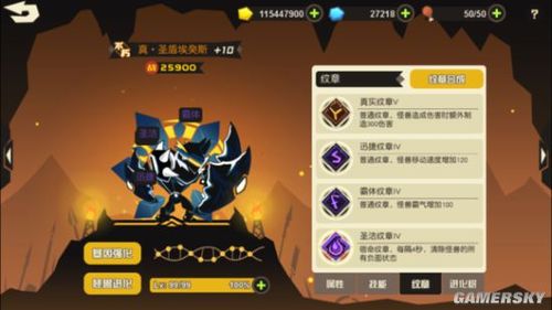 理不尽陵辱物語最新版本攻略技巧全分享