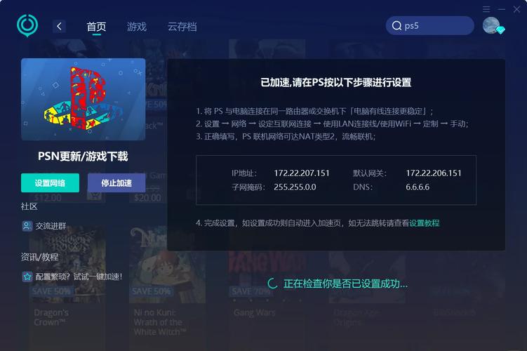 母娘乱馆游戏下载常见问题 解决闪退卡顿技巧