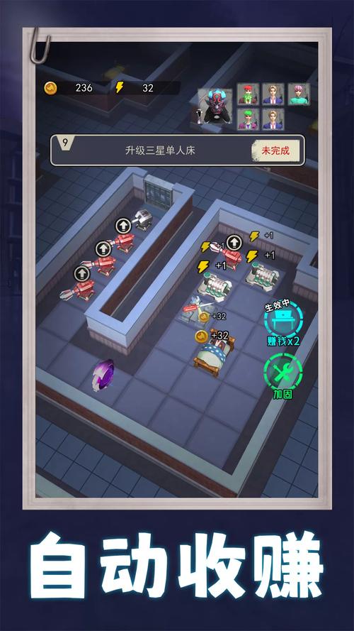 屋内有鬼游戏下载地址 一键获取完整安装包