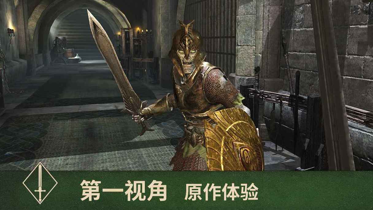 樱姬1-4游戏下载安卓 高清画质流畅体验