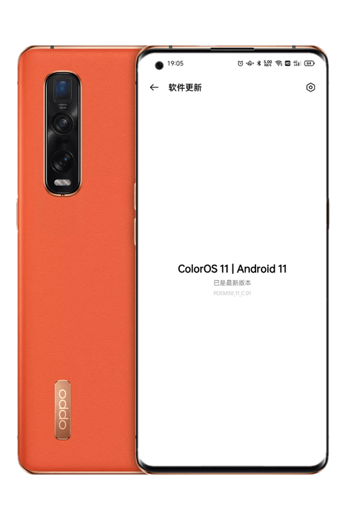 爱相思安卓最新版本体验 功能强大操作简单不卡顿