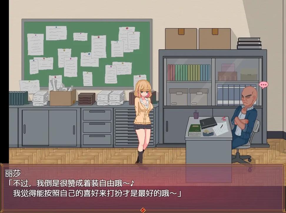 母上攻略2重制版在哪下载 安卓苹果双端资源