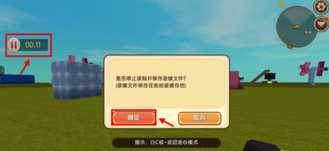 月蚀之魔女游戏官网注册教程新手必看攻略