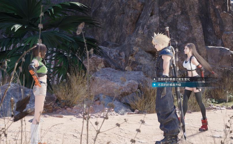 最终幻想7重生在哪下载 游戏下载地址分享