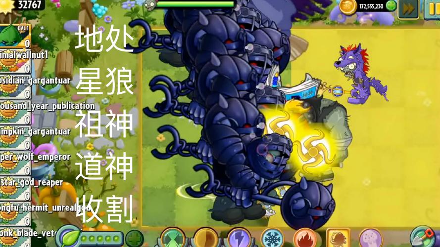 屍游戏官网最新下载地址及玩法介绍