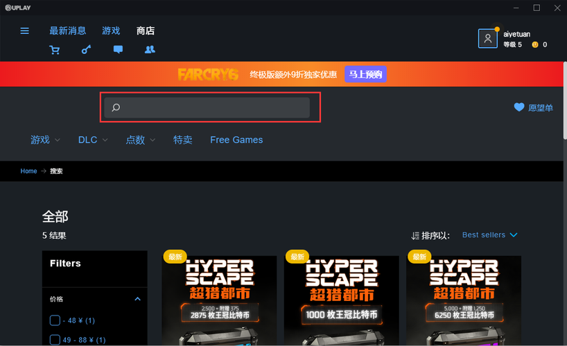 雌性命运召唤版本大全下载安装教程详解