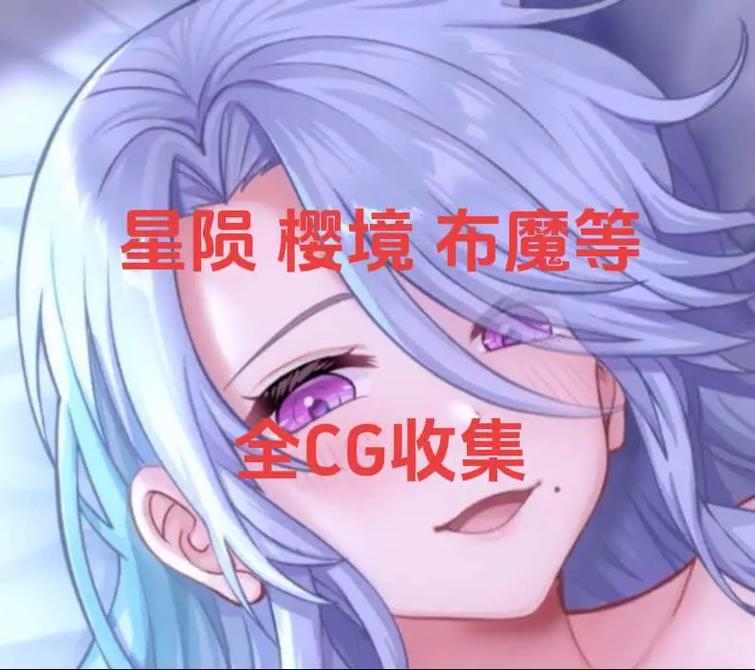 欲妹幻想官方正式版下载最新版热门角色解析