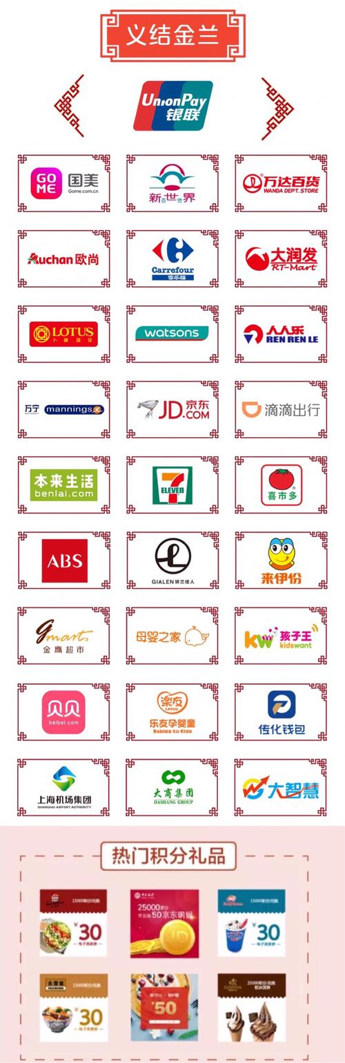 幸运儿马克官方网站最新活动优惠大放送