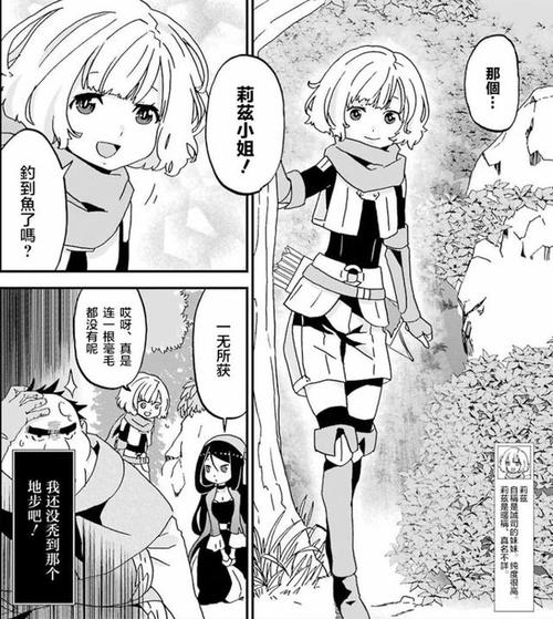 异世界与兽娘姐姐的生活版本大全完整攻略