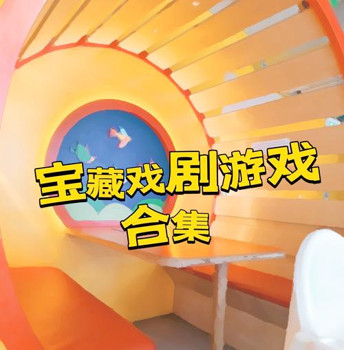 表演课游戏下载大全 轻松提升演技的必备小游戏