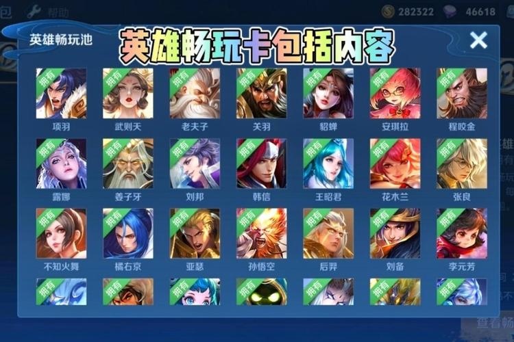 绝顶神乐游戏下载体验 玩家真实评测与安装技巧