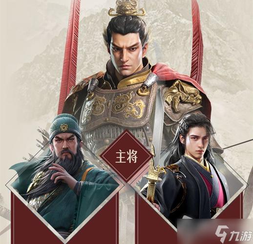 重返少年S2官方网站角色介绍全解析