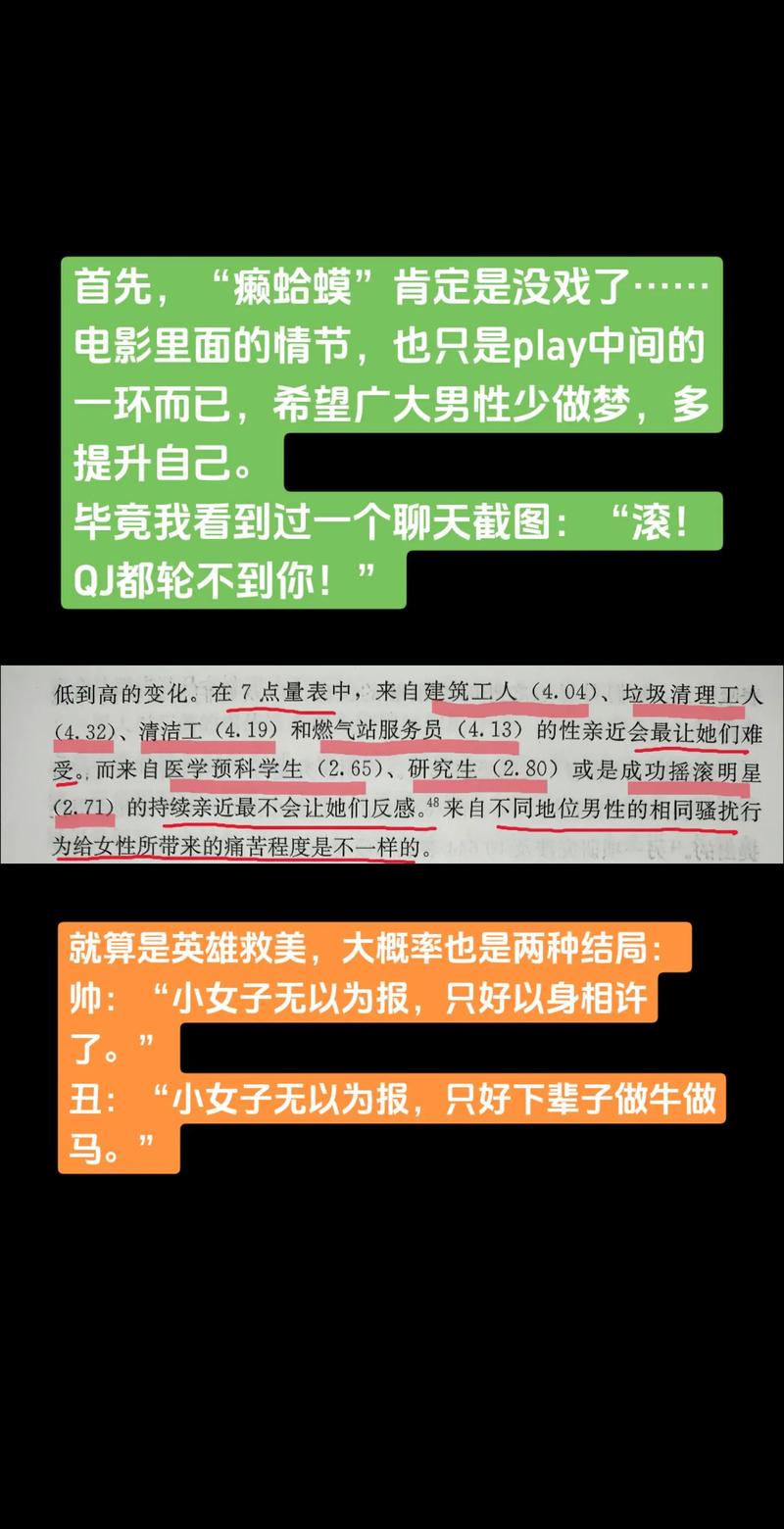 欲望之戒最新版本是多少 如何升级到最新版