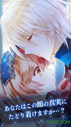 抓到冒险者酱安卓汉化版完整版下载及安装指南