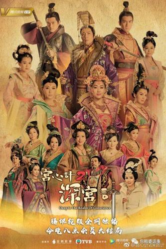 职场是我的后宫最新版本是多少 现在更新到哪一版了