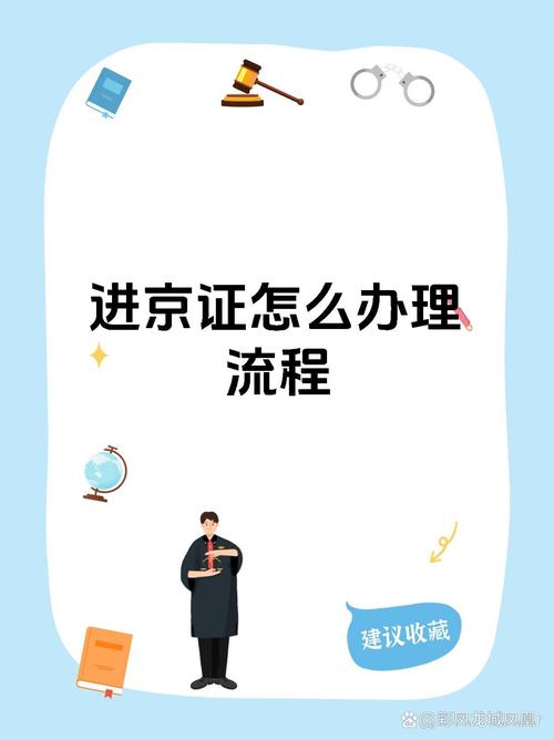 解开八月更新地址轻松找到最新入口