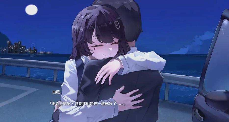 谜月旅途最新版本玩家评测真实体验优缺点分析