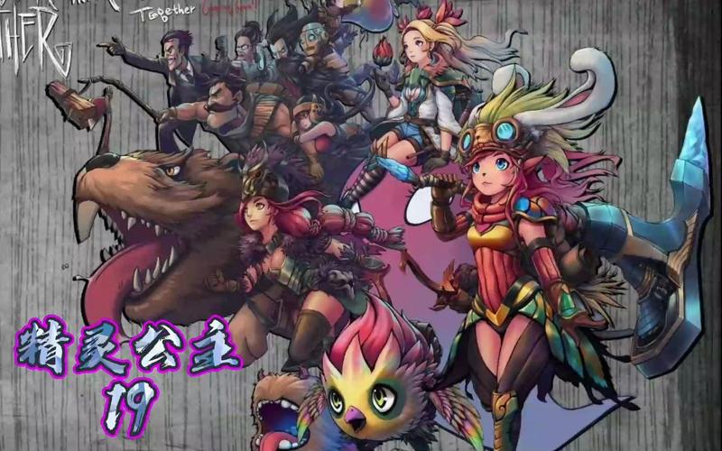 海岛女精灵更新地址最新发布快来收藏