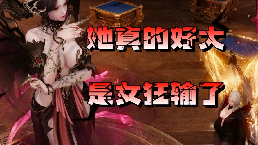 雌性命运召唤绅士游戏新手入门攻略分享