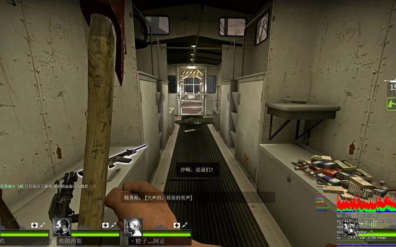 少女的求生之路2如何下载 小白也能看懂教程