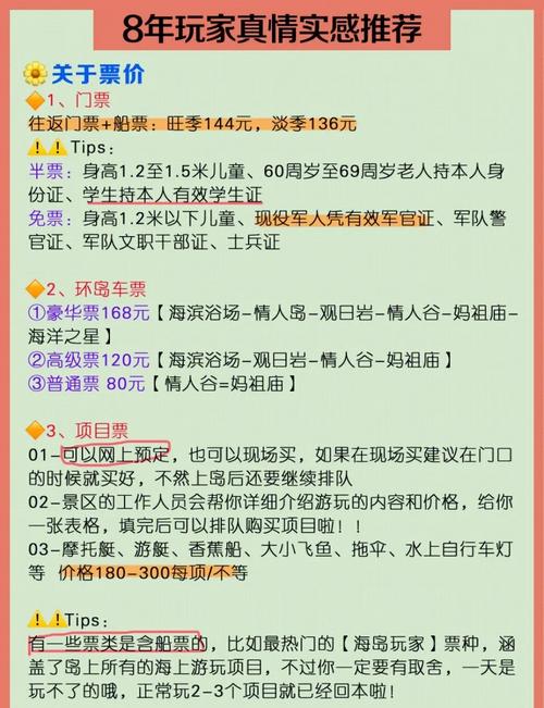 遗失汉化版最新更新内容详情 玩家必看改动说明