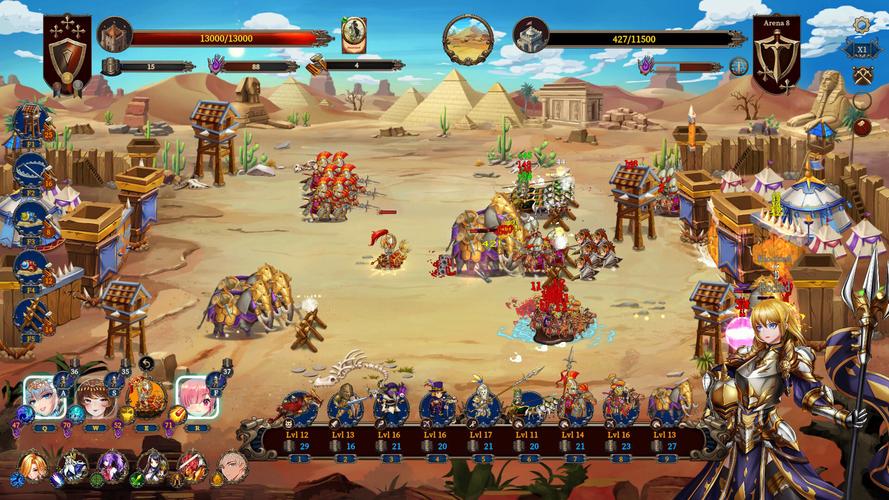 爱与战争系列三部曲游戏官网