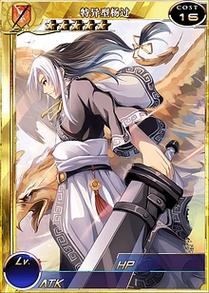 更好还是更糟杨过游戏新版优缺点全面分析