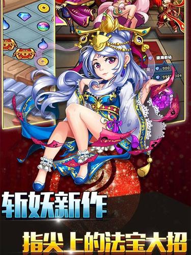 欲妹幻想官方正式版下载最新版一键安装轻松畅玩