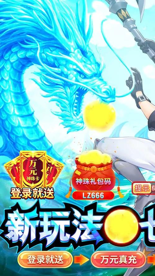 祈愿之旅汉化版下载 轻松获取完整中文游戏