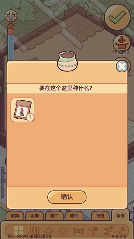 蜗居在哪下载 多种格式资源下载指南