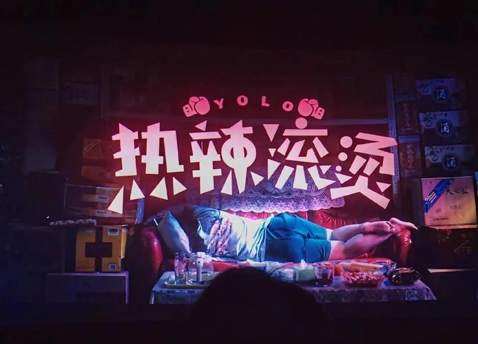 热辣可爱梦想下载安卓 手把手教你快速安装